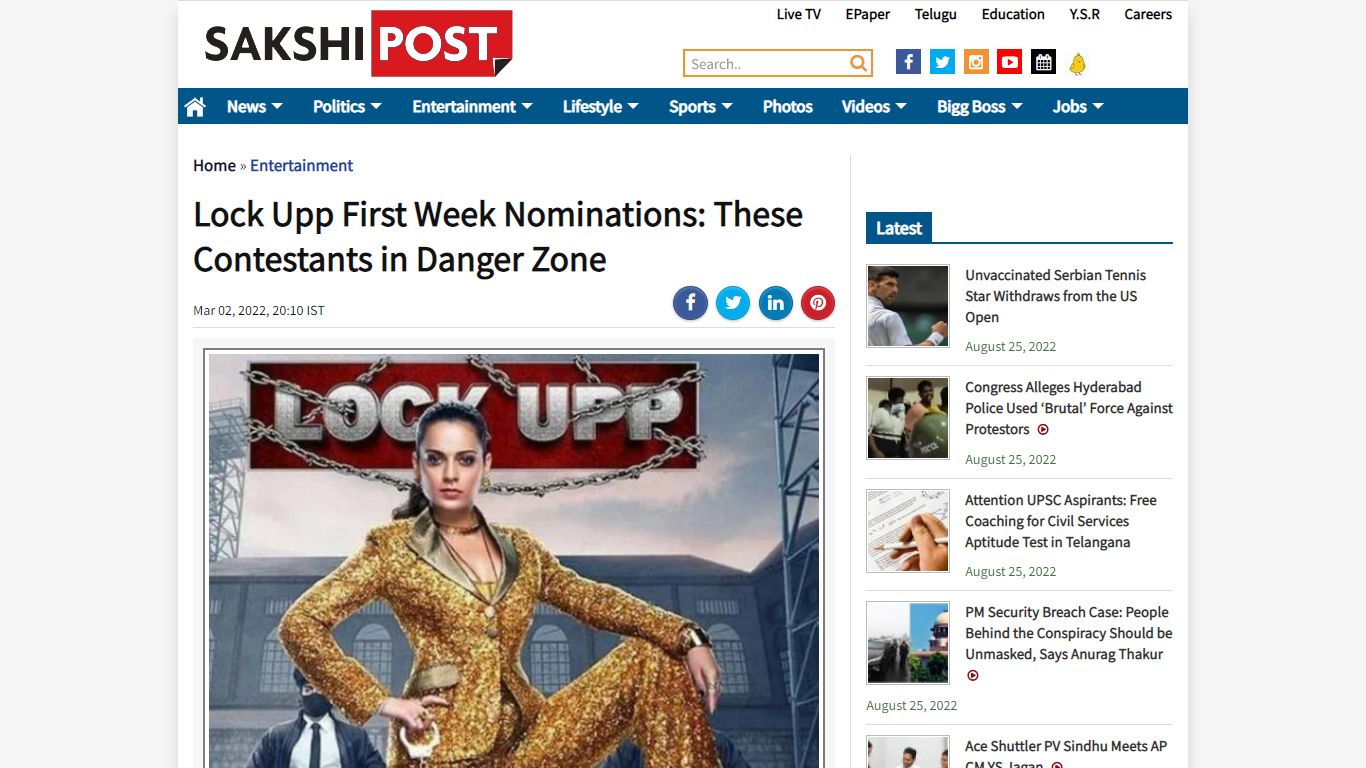 Munawar Faruqui First Contestant to be Evicted from Lock Upp? - Sakshi Post